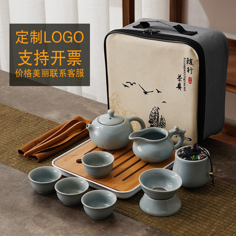 随手礼小礼品送客户印logo高端