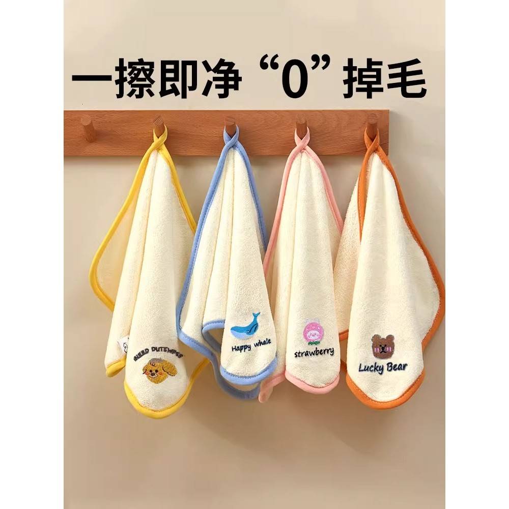 儿童洗脸小毛巾超柔婴儿方巾比纯棉吸水速干不掉毛专用洗漱口水巾