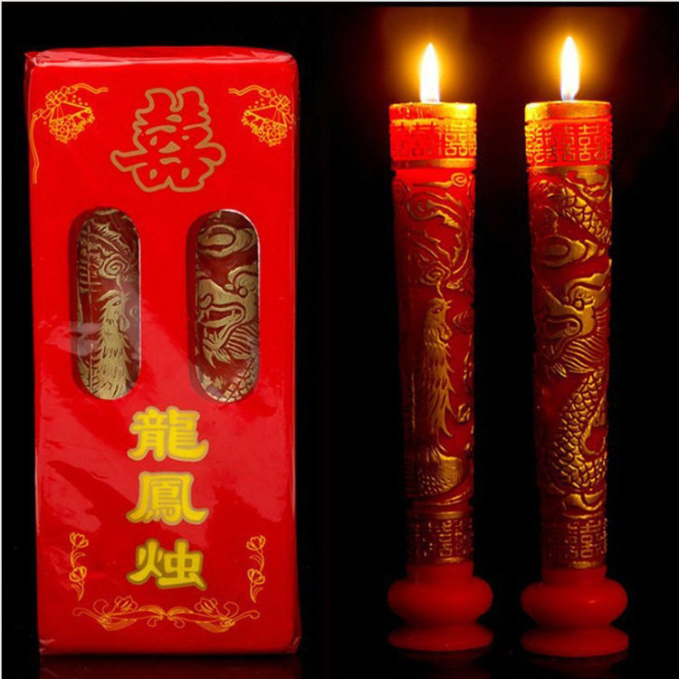 龙凤蜡烛婚礼无烟红喜蜡中式洞房