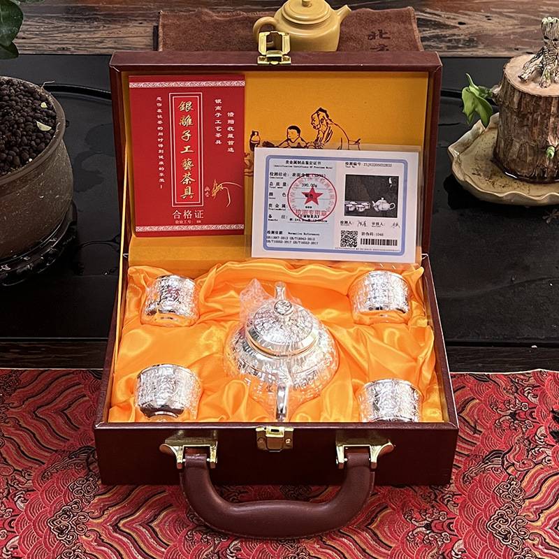 收藏百福茶具套装商务创意礼品