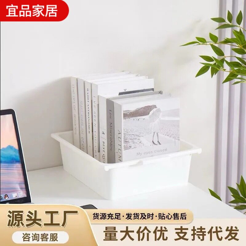pp儿童书架收纳盒防水免组装分格