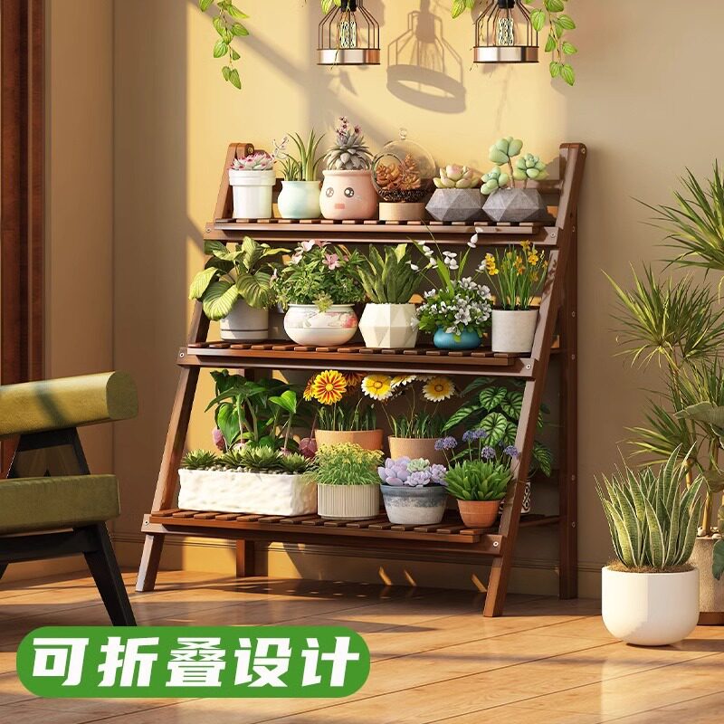 阶梯式折叠花架客厅落地置物架多层花架子可悬挂楠竹多肉花盆挂架