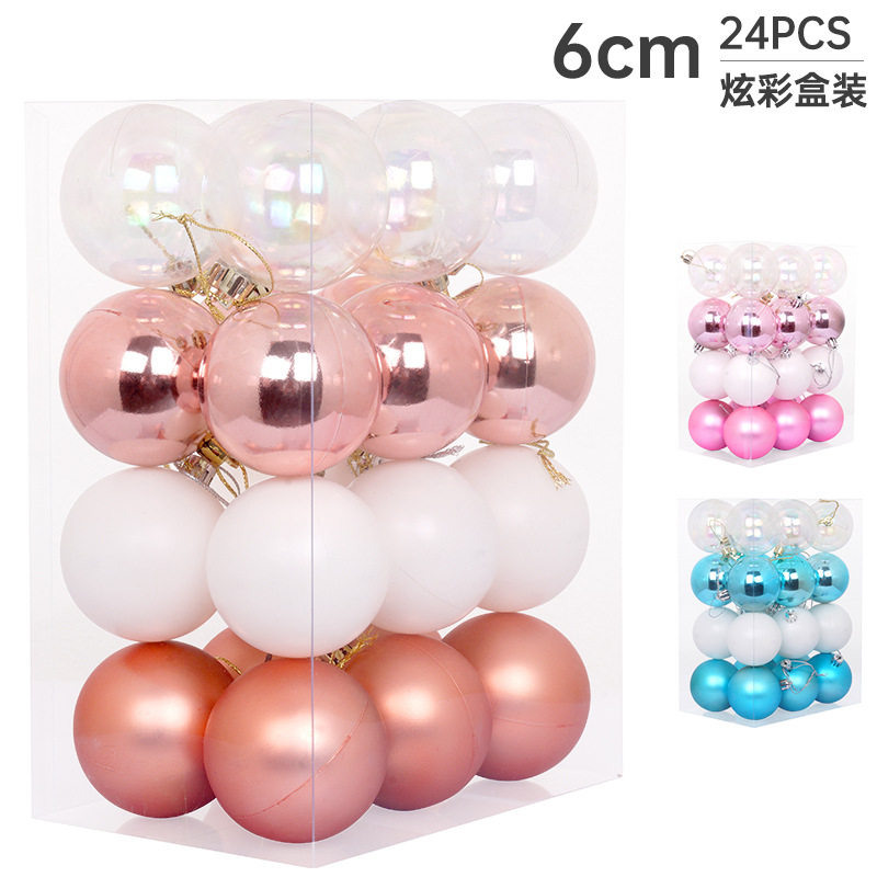 6cm24个装圣诞球创意炫彩透明球