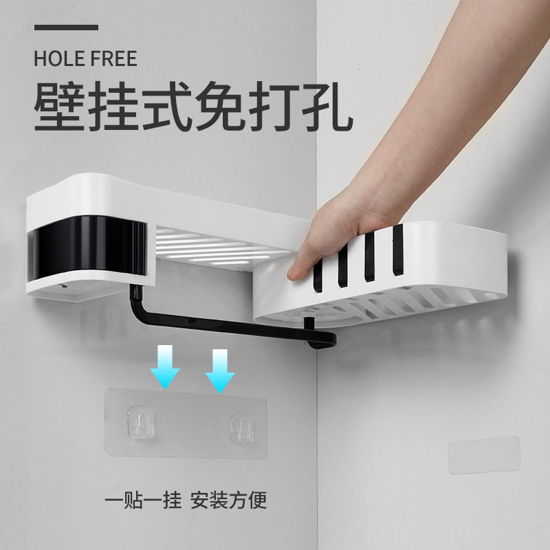 无痕免打孔卫生间浴室旋转墙上