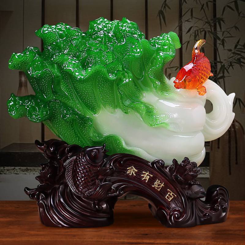 中式百财有余玉白菜摆件客厅吧台