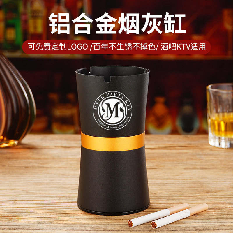 酒吧烟灰缸创意KTV腰形大烟灰盅