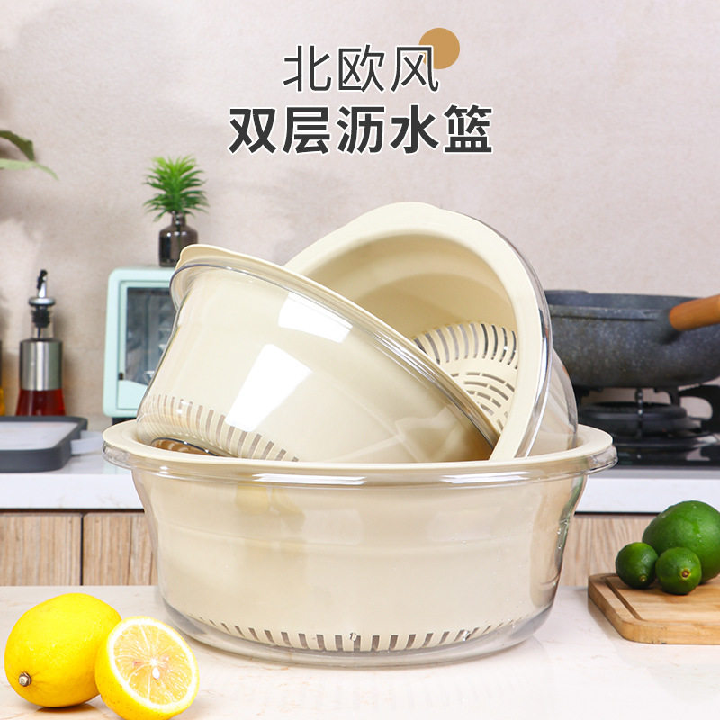 双层透明圆形沥水篮厨房塑料