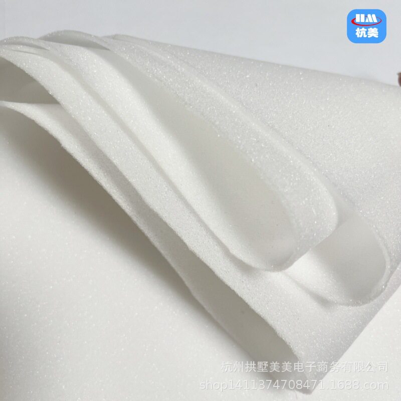 HM/杭美海绵白色25D复合卷材2mm/厚超薄吸水吸油内衬包证书相册垫