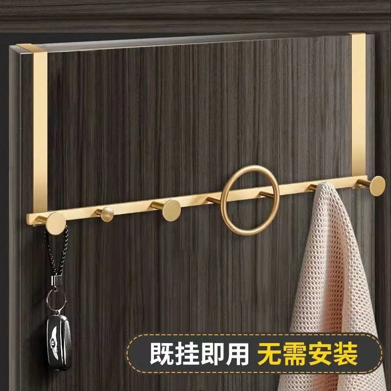 热款金属门后免打孔挂钩卧室书房门后置物架商场试衣间挂包架