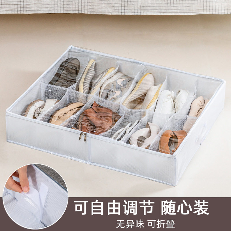 鞋盒收纳盒透明家用鞋柜鞋箱省空间床底鞋盒子宿舍放鞋子收纳