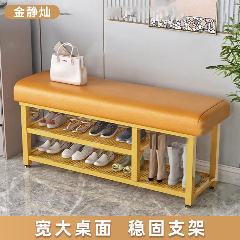 换鞋凳家用门口铁艺软包凳入户门