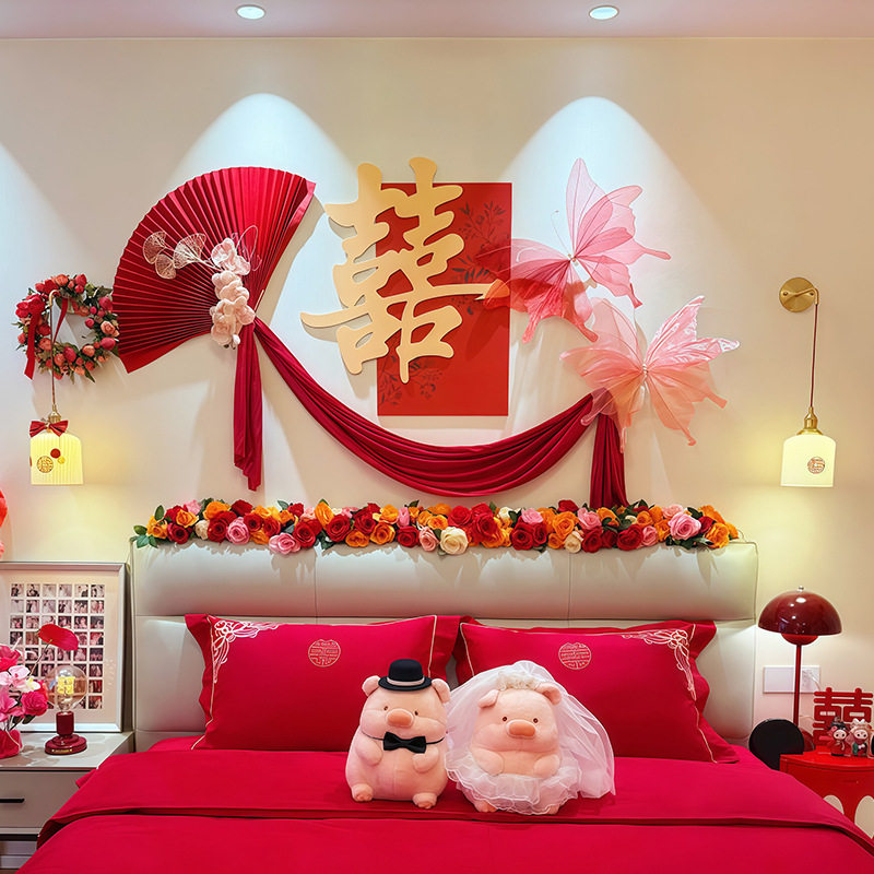 婚房布置套装结婚男女方新房客厅卧室kt喜字背景婚礼全屋装扮大全