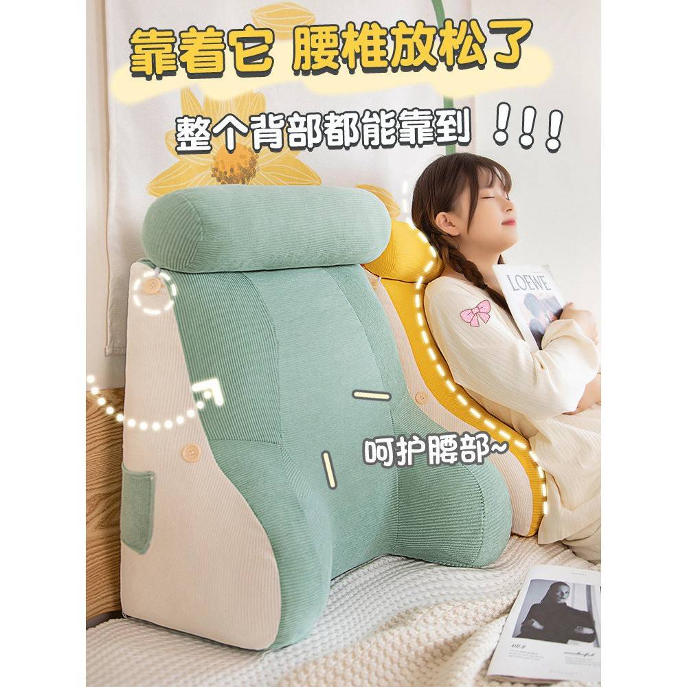 床上靠背椅喂奶神器哺乳椅飘窗坐垫懒人沙发可睡可躺坐月子护腰垫