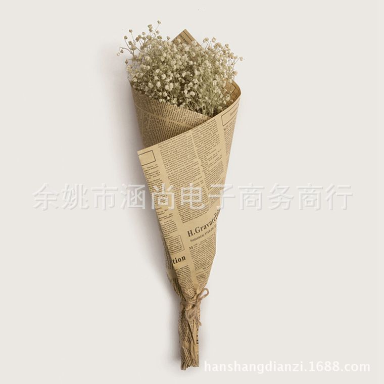 干花真花风干白色满天星带报纸