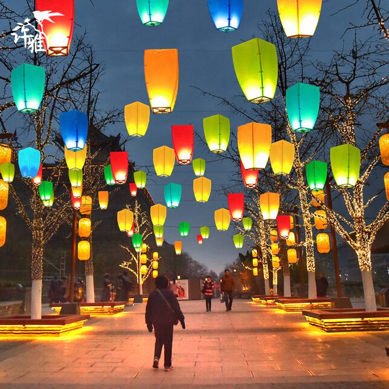 户外孔明许愿灯网红创意景区公园