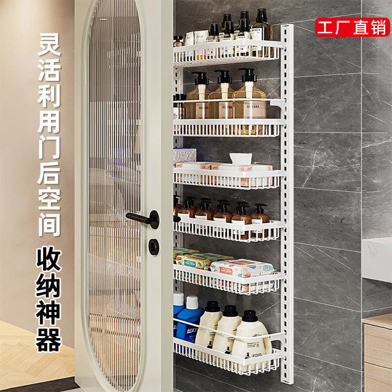 新款多层置物架挂墙上挂毛巾卫生间收纳架门后壁挂家用分层置物架