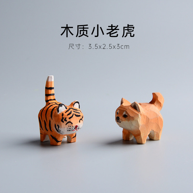 创意可爱木质工艺品老虎手工雕刻