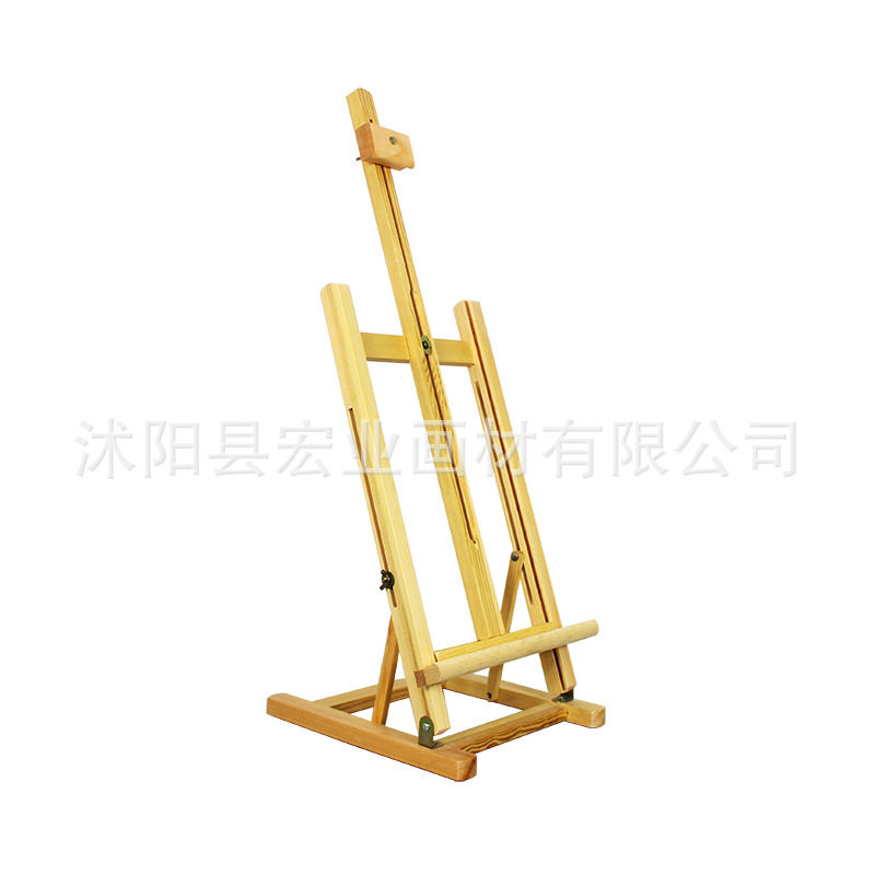 中号台式桌面画架松木展示架小型
