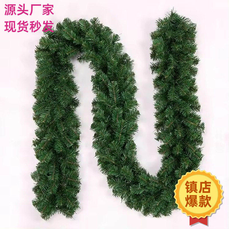 欧美圣诞节装饰藤条喷白圣诞商场