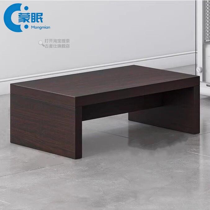 垫板木色板垫高脚踏板底座鱼缸架子底托 托电脑增高地台垫脚椅加
