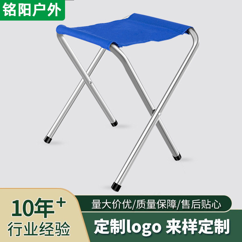 折叠凳牛津布简易折叠椅户外野餐