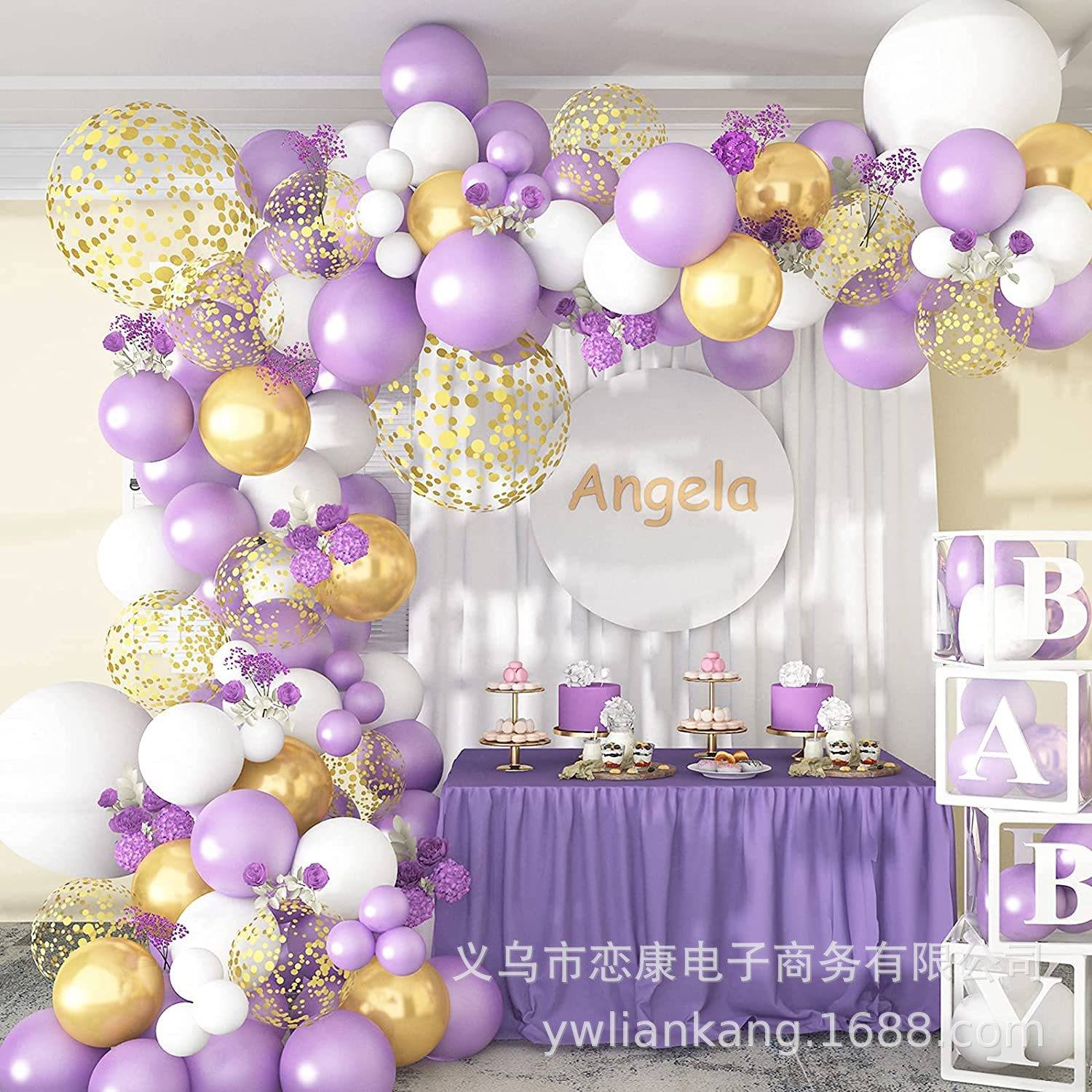 i现货紫色气球组合套装派对生日婚庆婚房装饰庆典拱门球