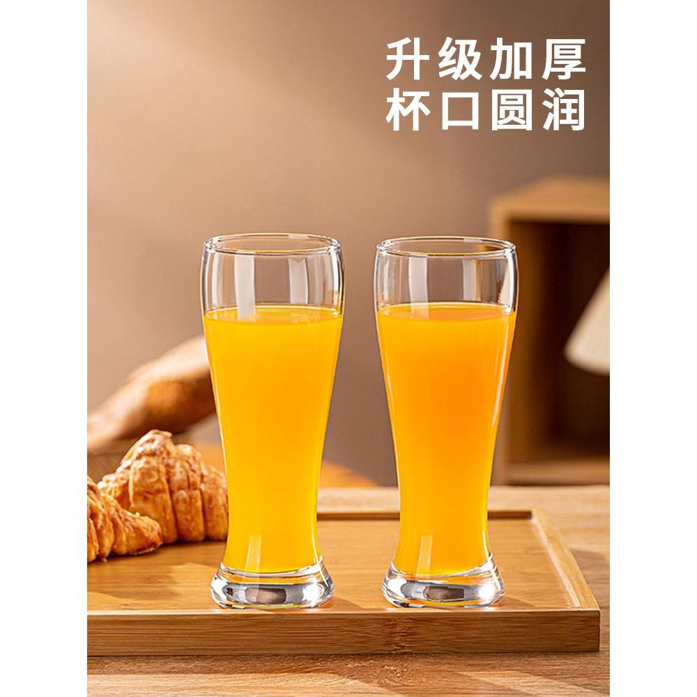 果汁杯玻璃杯女高颜值家用牛奶杯子豆浆杯轻奢水杯套装饮料奶昔杯