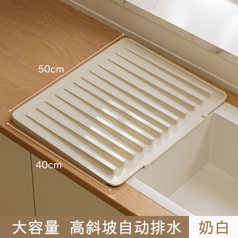 整理师推荐硅胶沥水垫子台面