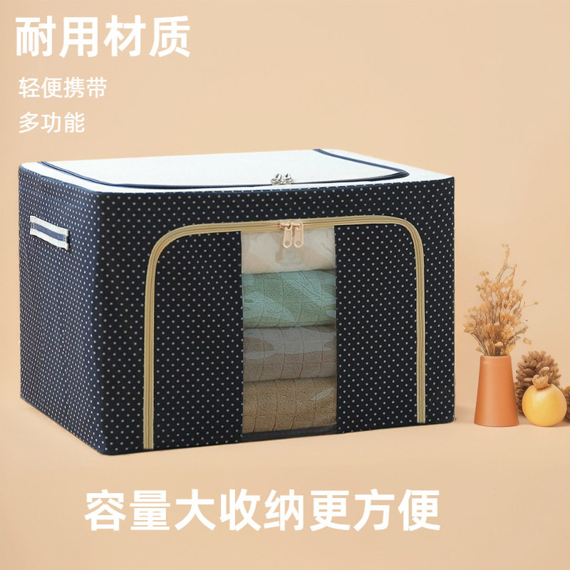 衣服收纳箱整理箱大容量超大便宜