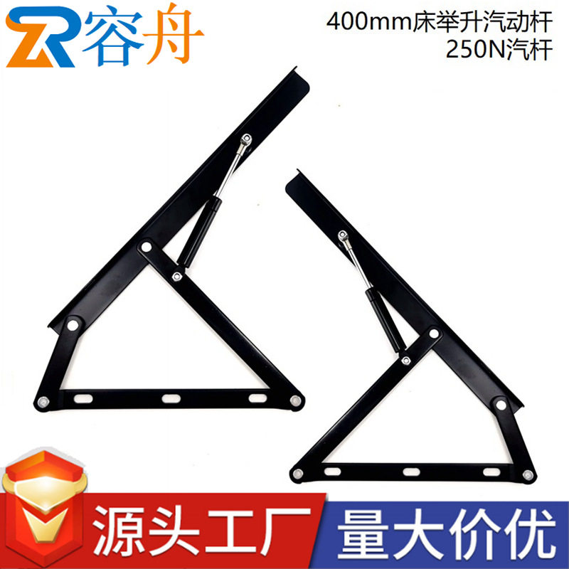 家具五金0.4米气动杆贵妃椅