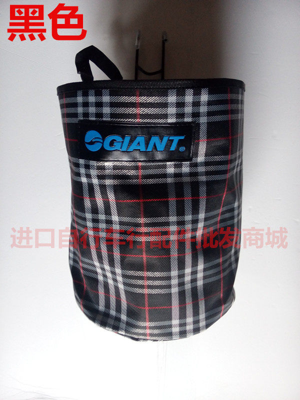 Panier pour vélo - Ref 2267258 Image 3