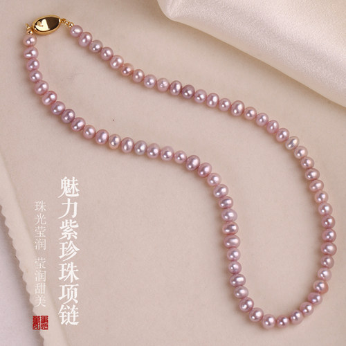 天然淡水珍珠项链女款高级感