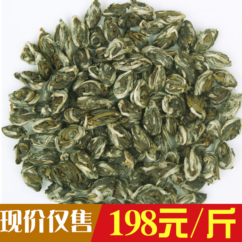 罐装500g浓香型花草茶茉莉凤眼散装茉莉花茶新茶叶2018佰香集