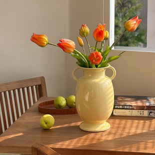 法式 复古陶瓷花瓶双耳黄色中古郁金香花器奶油风高脚奶壶水培插花