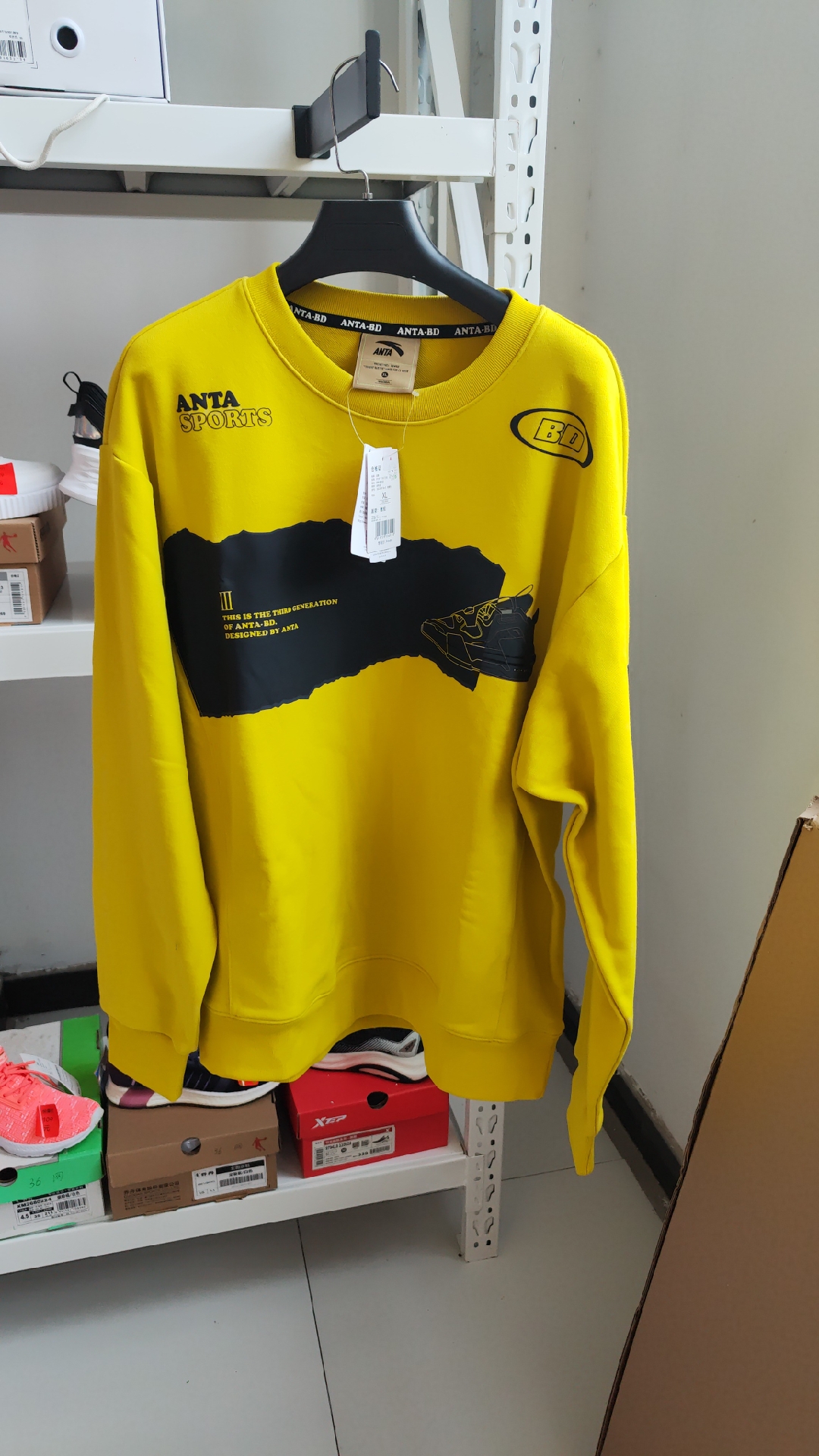 180/96A  XL断码清仓（有吊牌）正品男装冬季新款保暖套头卫衣
