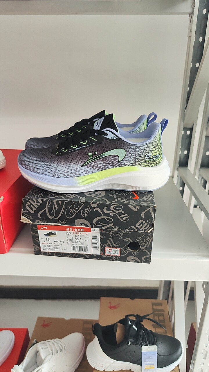 女鞋休闲跑鞋马拉松训练厚底增高潮流百搭款防滑耐磨板鞋运动鞋子