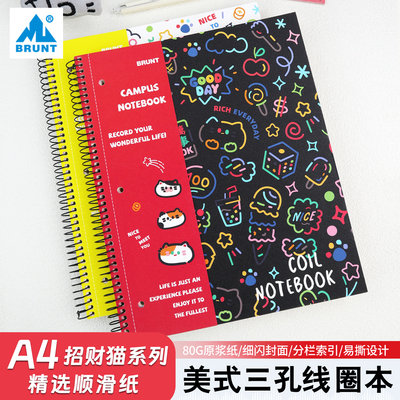 主力招财猫A4线圈本公社联名款美式线圈本A4带插袋笔记本子学生用刷题考研易撕三孔活页本分栏记事本