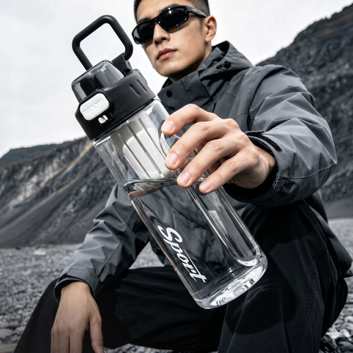 【退货包运费】运动水杯男生便携