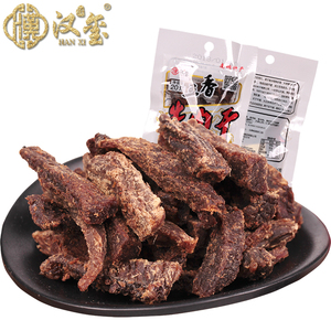 宣汉南坝汉玺五香牛肉干