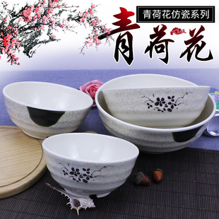 青荷仿瓷螺纹大汤碗加厚米饭碗拉面碗商用麻辣烫碗牛肉汤粉碗餐具