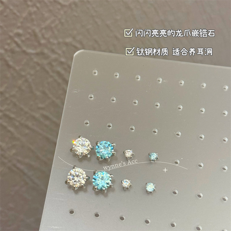 特别的基础款龙爪爆闪锆石耳骨钉图片