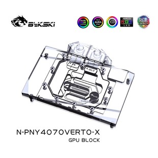 显卡水冷头 PNY4070VERTO Bykski 12GB散热器 必恩威RTX4070