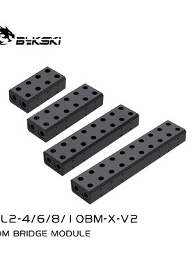 Bykski B-L2-6BM-X-V2 分水器manifold 4 6 8 10路并联流量分配