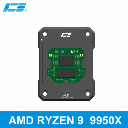 IceManCooleAM5CPU开盖保护器