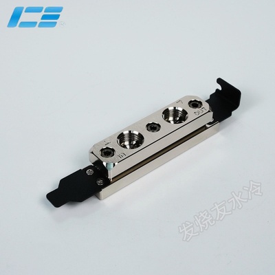 IceManCooler水冷PCI转接板