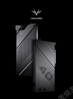 Granzon GBN-AS4090TUFOG 全盔甲式显卡水冷头 华硕TUF RTX4090OG