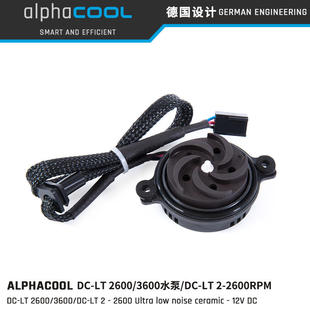 直流水泵 Alphacool DC-LT 2600/3600rpm 12V 超微型静音水泵