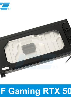 IceMan Coole 全新玻璃系列RTX5090/90D显卡水冷头 夜神/TUF/HOF