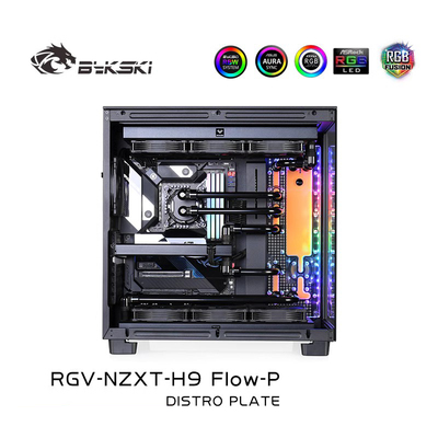 RGV-NZXT-H9FIow-P水路板方案
