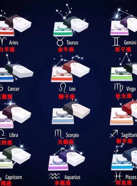 rastaclat小狮子星座鞋带手链